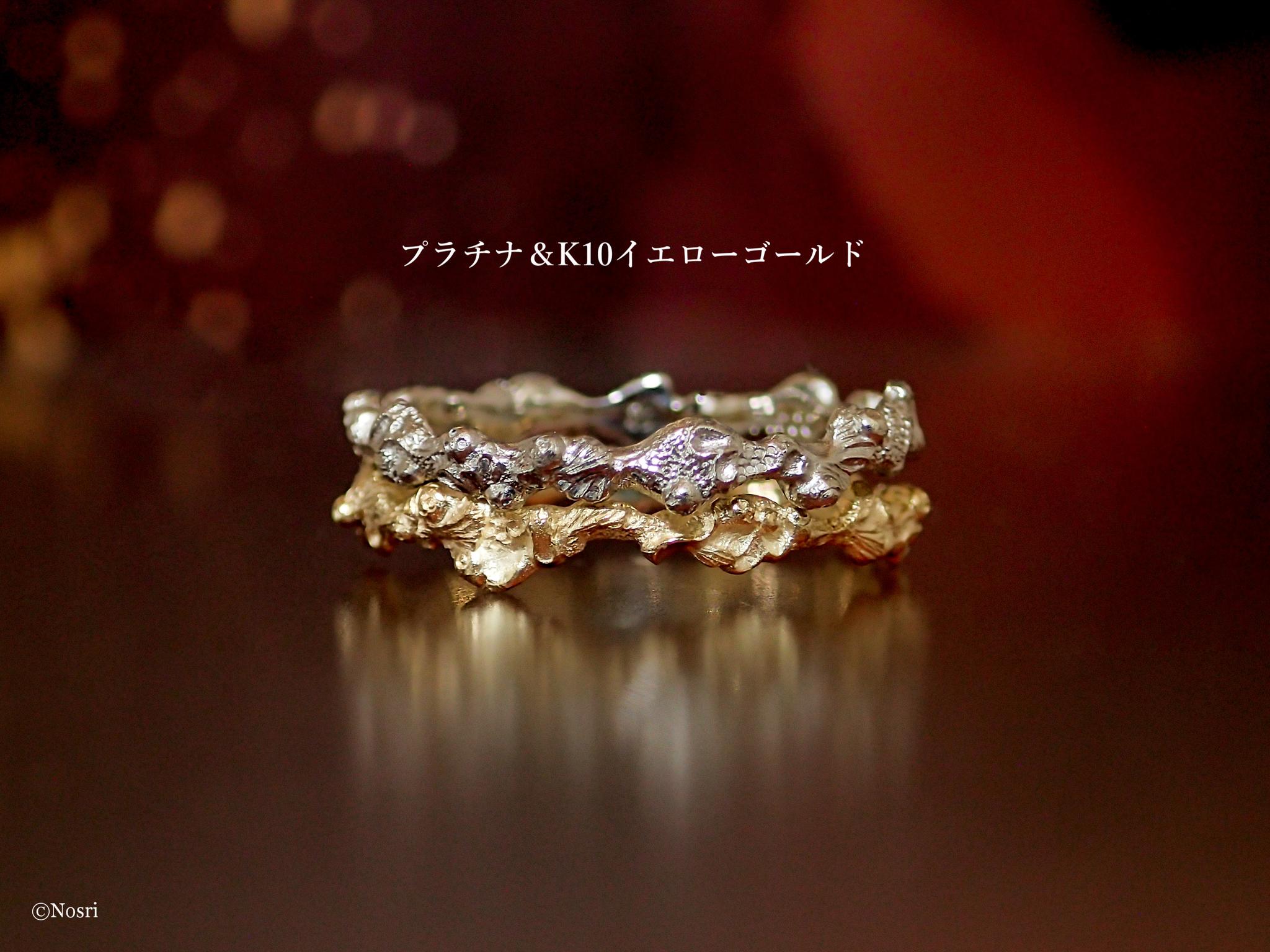 ❝ルカ❞  アルテ リング（芸術の指輪）K10 | 5枚目