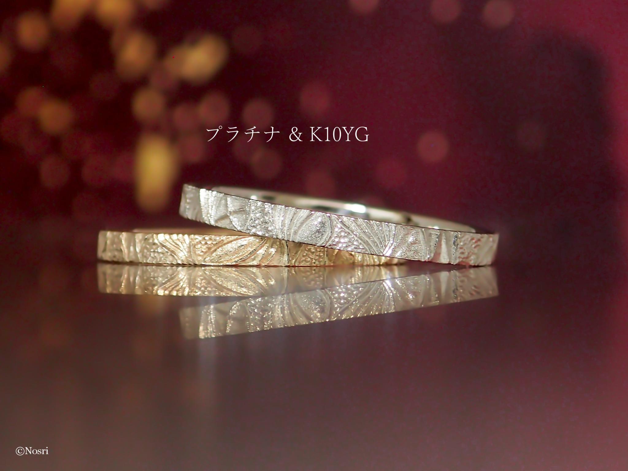 ❝ブルージュ❞   アルテ リング（芸術の指輪）K10 | 4枚目